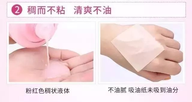 求求你不要再用兰蔻大粉水了！我用了之后都哭了