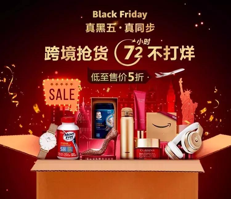 双十一败过的东西,双十一最后后悔买的东西