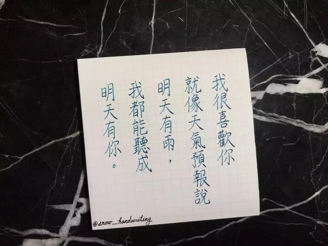 笑到窒息的沙雕段子,特别沙雕又好笑的段子