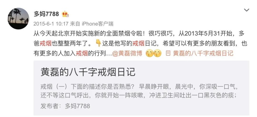 秋日暖阳，拍莉姐似乎也成为了一种习惯