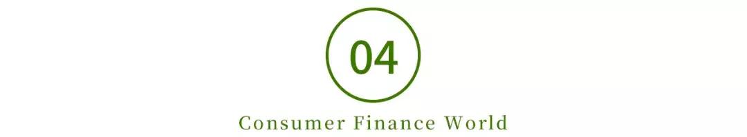 宜人贷借款可以退息了吗,宜人贷是2024年整治名单里吗