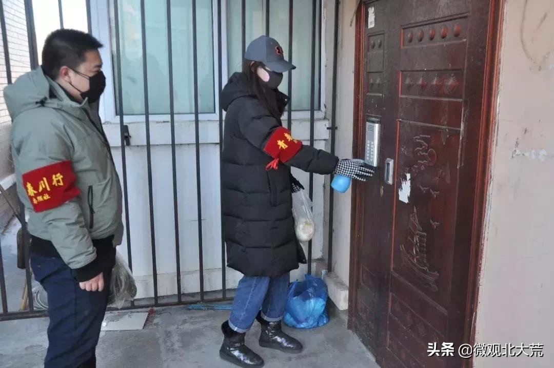 抗疫情公益活动,志愿者参加抗击疫情防控工作