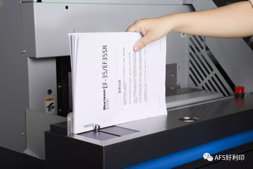 胶装机产能不高？这些细节你都有注意吗？