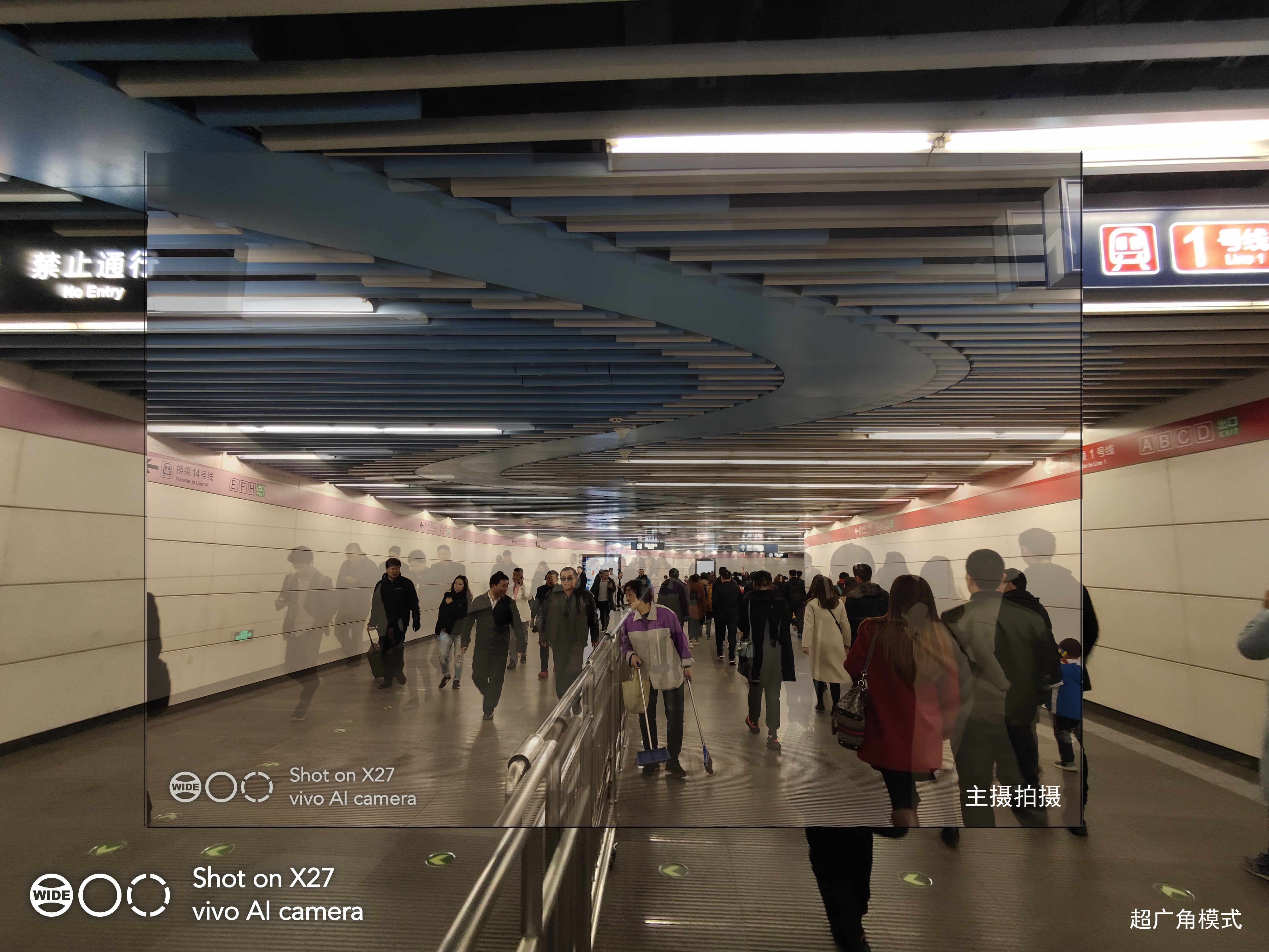 vivoX27评测：值不值得买就看这三个点，没打动你就别买了！