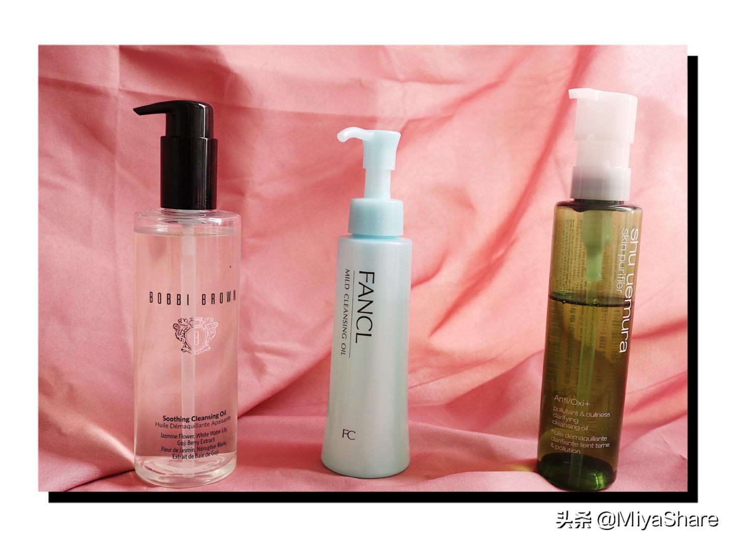 卸妆油推荐3ce,卸妆油推荐测评mac