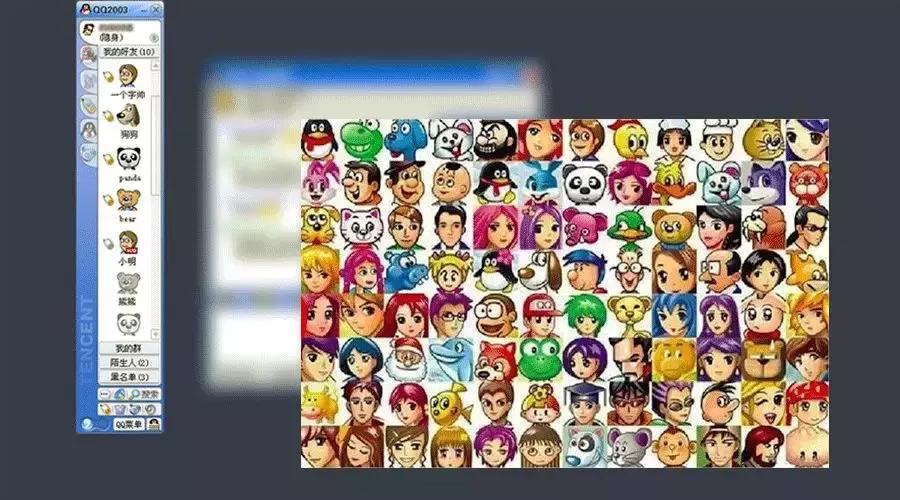 qq永久注销有什么功能,qq什么时候可以彻底注销