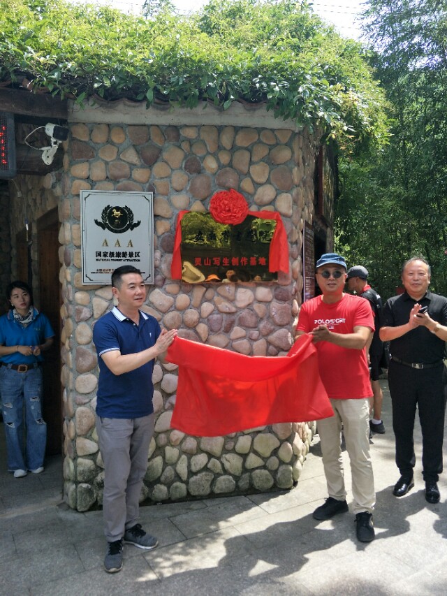 广德市书画培训,四合堂写生基地