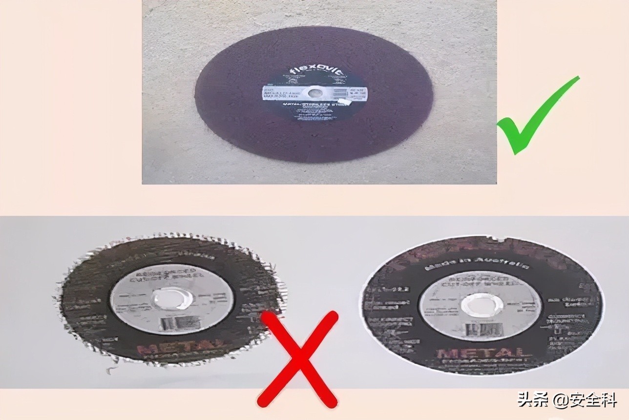 砂轮机未设置防护罩安全隐患描述,砂轮机防护罩安装标准