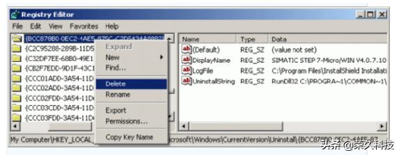 初学西门子plc应该安装什么软件,西门子plcs7-200smart怎么彻底卸载