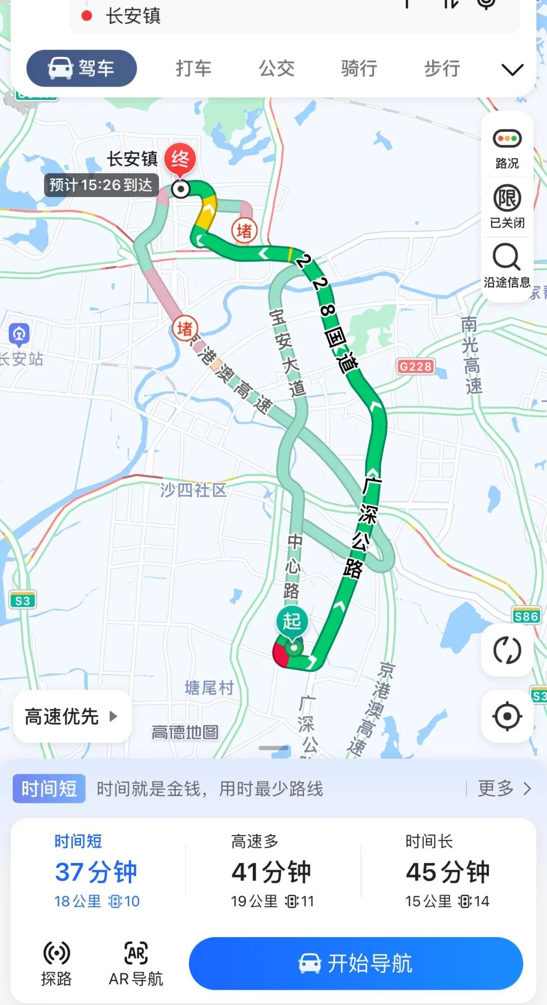 沙井的蚝,沙井为什么这么多蚝