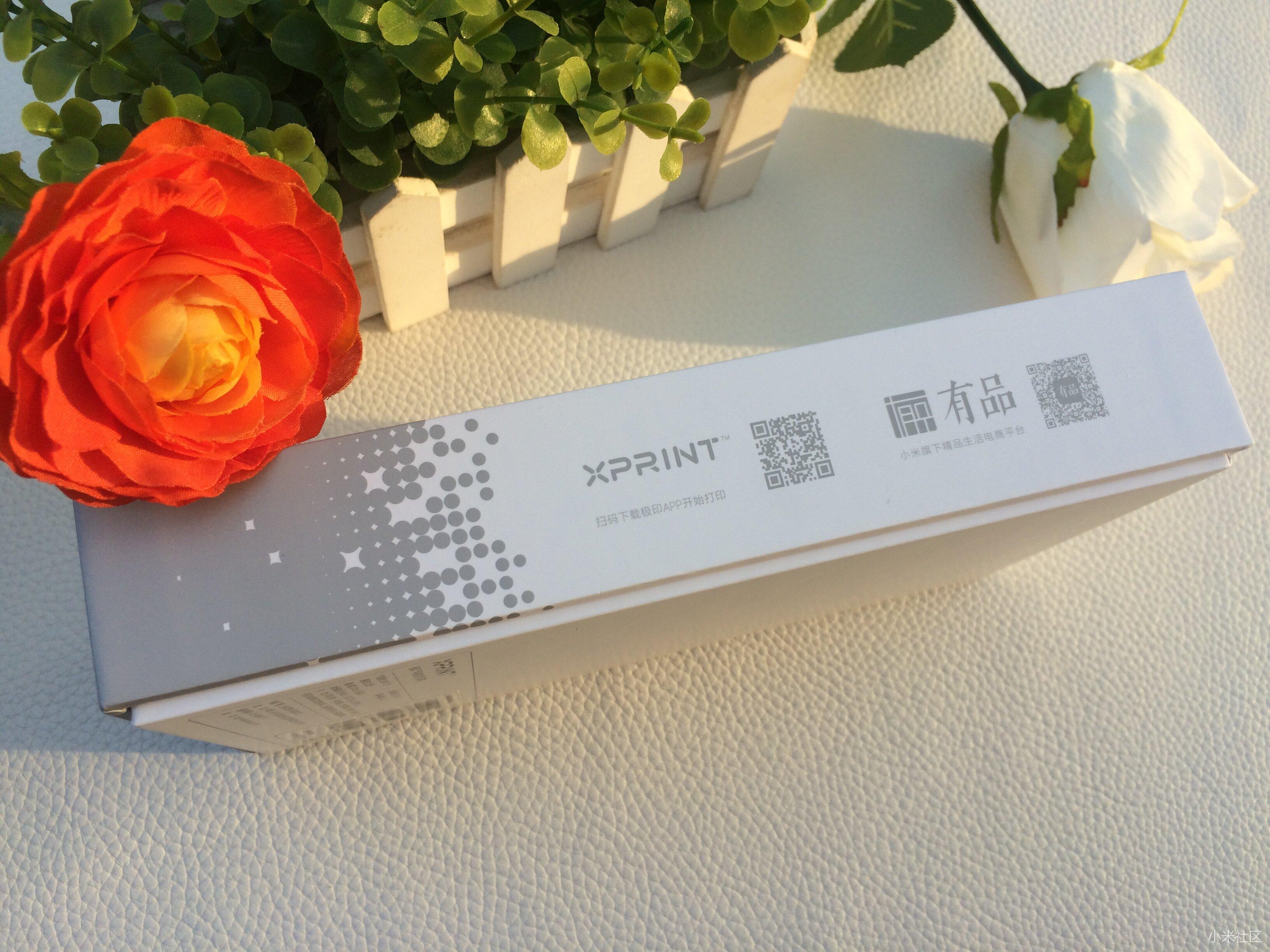 极印打印机,极印照片打印机留住生活美好瞬间