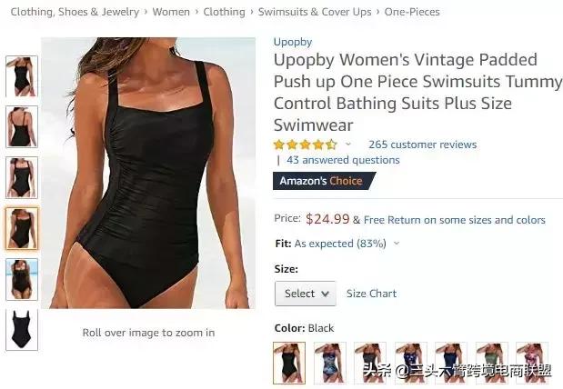 亚马逊选品技巧有哪些方法,亚马逊选品技巧有哪些