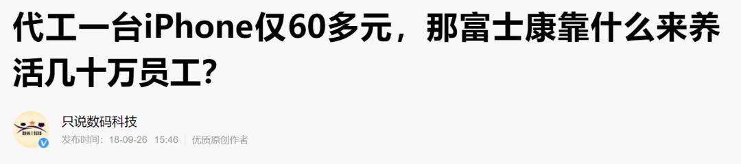 日本的墓碑断货,日本墓碑断货多久