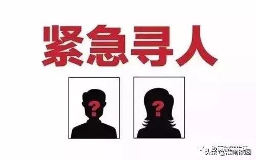 淮南智联招聘网最新招聘,淮南招聘网