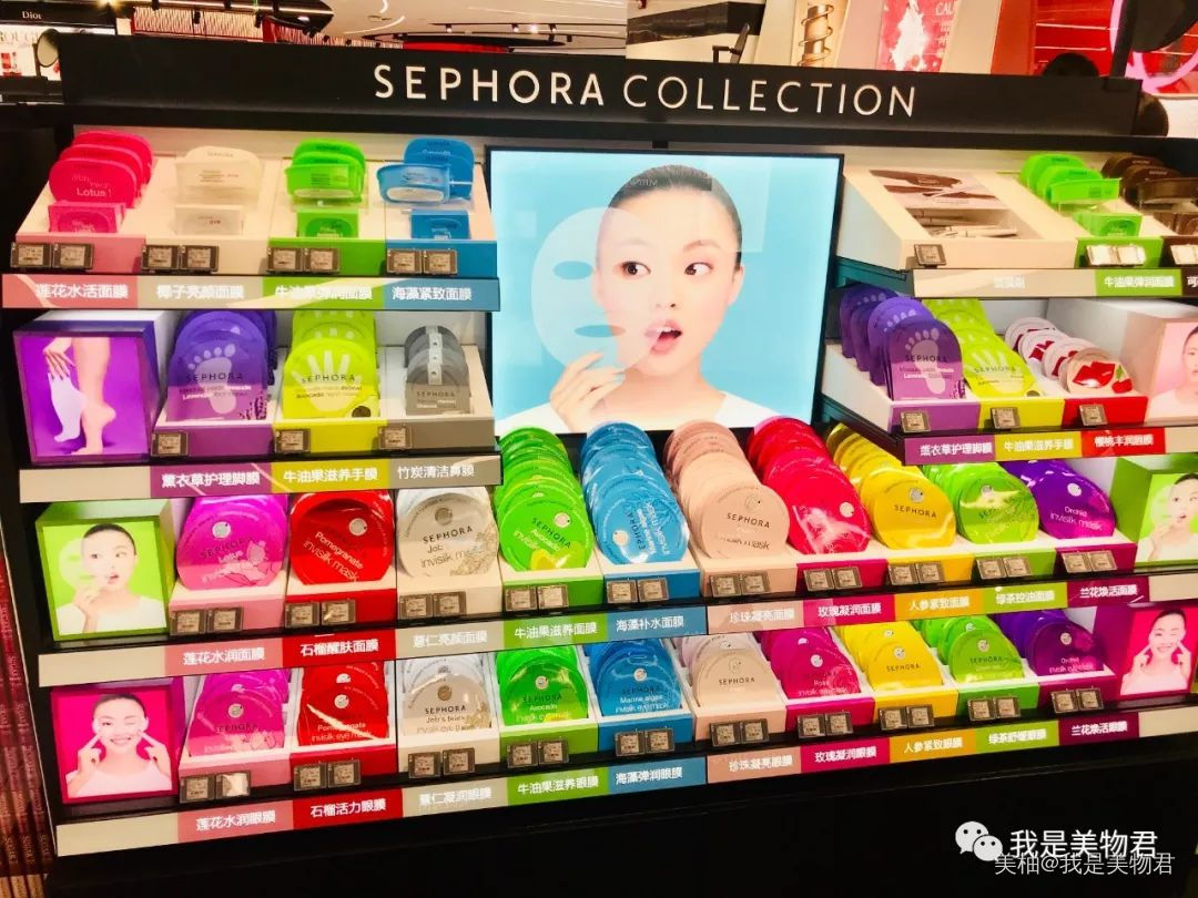 探店丝芙兰,重庆丝芙兰必买攻略