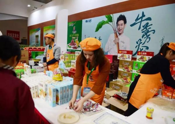 相貌平平却有优点的植物,长相丑但是有营养的植物