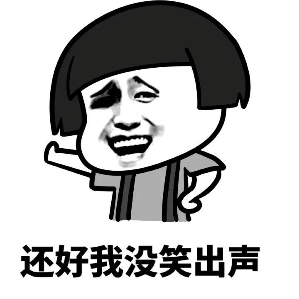 搞笑斑马线段子,搞笑斑马线不礼让行人