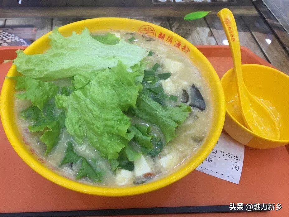 吃遍新乡：河师大破街：有一种口福，叫师大、附中人