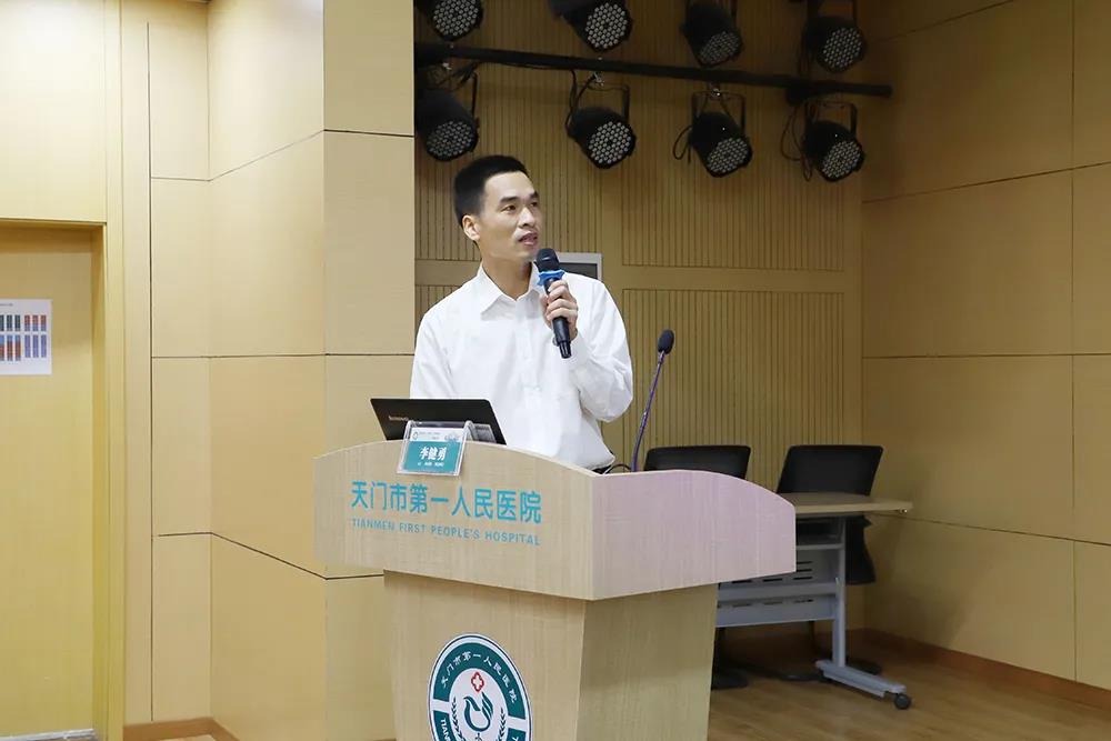 聚名医大咖，解“眩晕”之惑