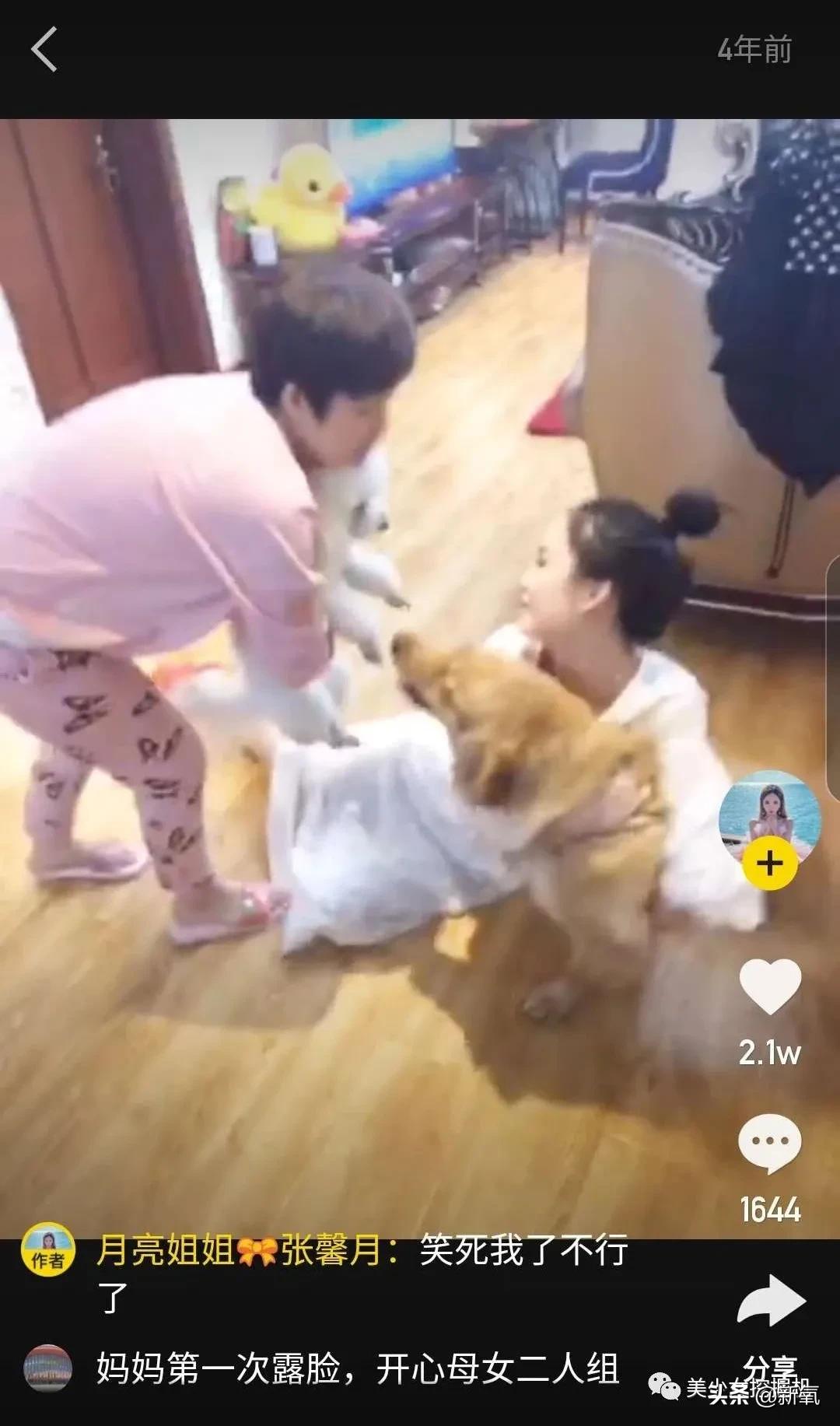 李佳琦年收入打败90%上市公司,李佳琦收入下降吗