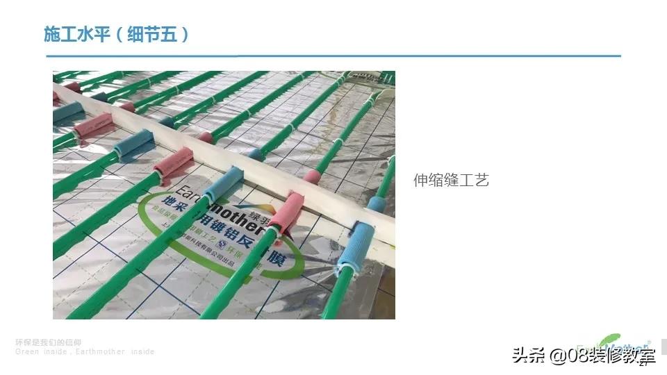 地暖需要找正经暖通公司吗,地暖买品牌还是找暖通