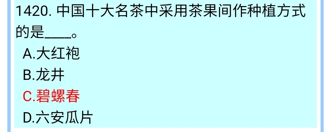 强国有我精美句子,强国之路