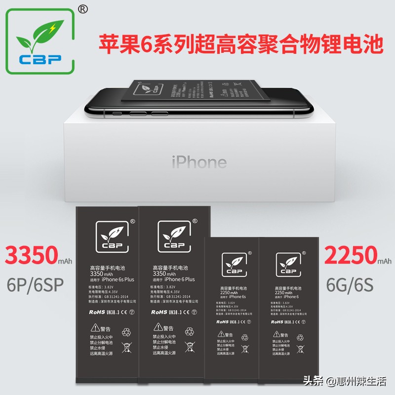 手机电池不耐用了应该怎么办,国产手机哪个品牌电池耐用