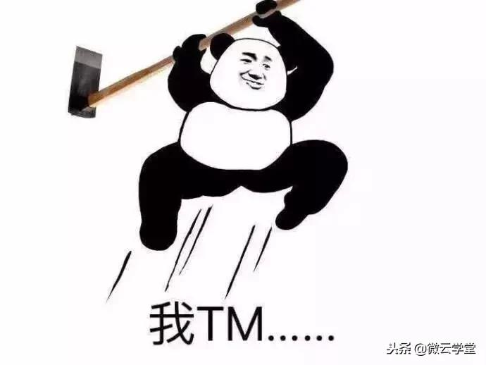 凌晨1点，这位妈妈发了条朋友圈，家长群都炸锅了！