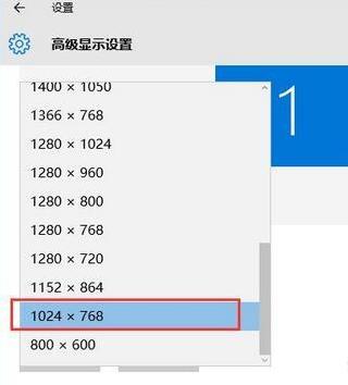 win10笔记本烟雾头最新调法,win10到底能不能调烟雾头