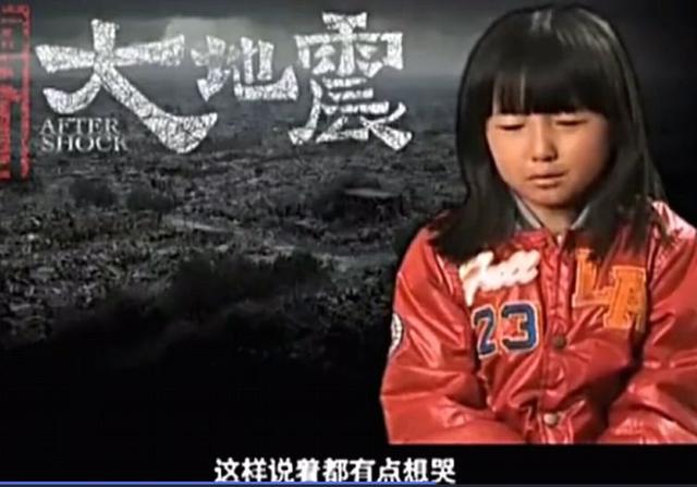 国民姐姐张子枫的成名秘史,国民妹妹张子枫5岁随母北漂