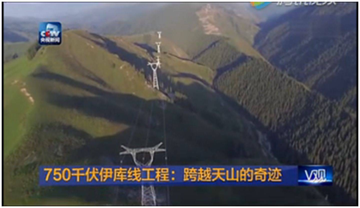 有什么东西是中国能造，外国不能造的？