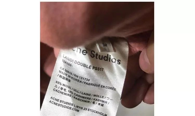 羊绒起球怎么打理,起球处理