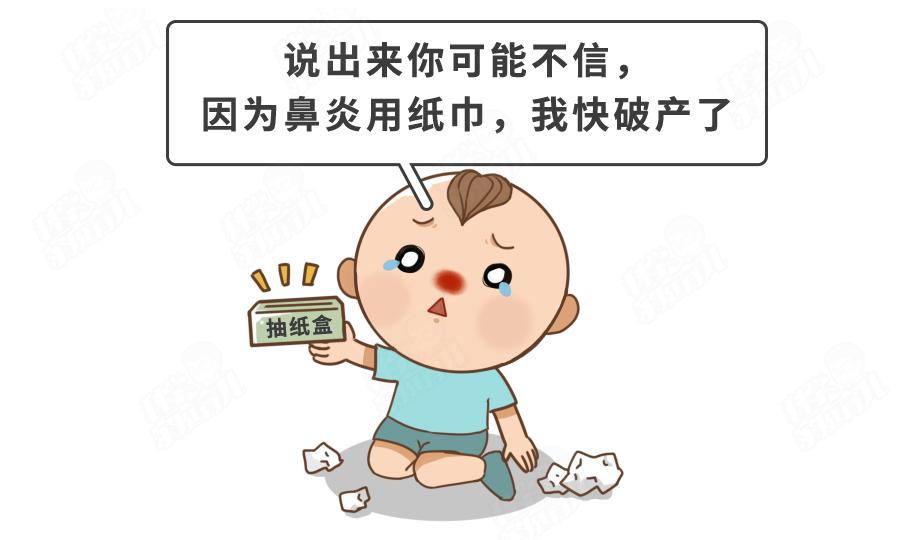 鼻炎与感冒的症状都有哪些表现,新冠肺炎和鼻炎的症状和表现