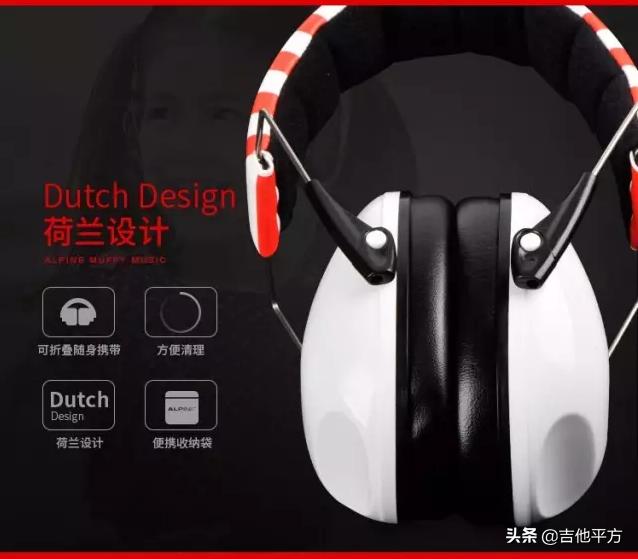 alpine隔音耳罩,alpine摩托车耳塞