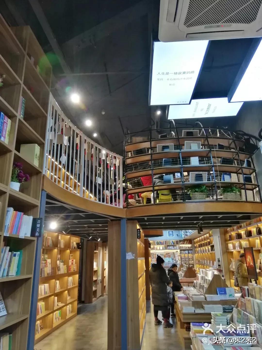 重庆书店排行榜前十名,盘点重庆最值得去的十大书店