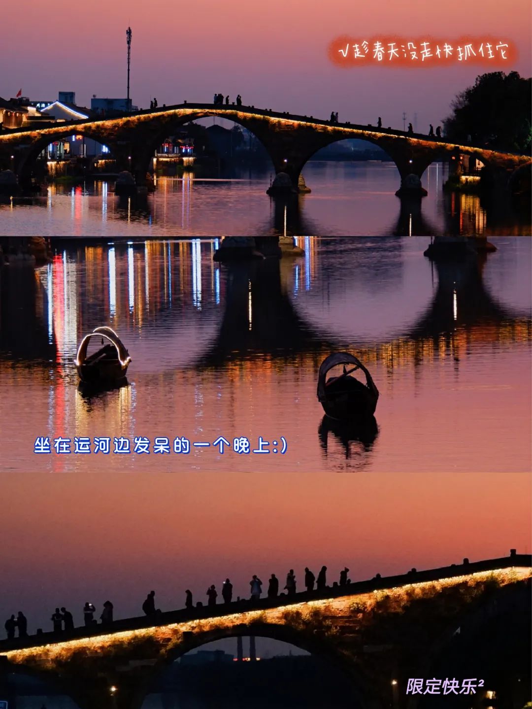 杭州老字号美食排行榜前十名,杭州西湖百年老字号美食