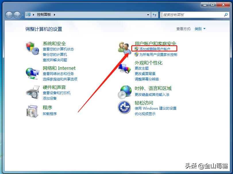 win10管理员账号禁用怎么恢复,win7管理员权限被禁用怎么解除