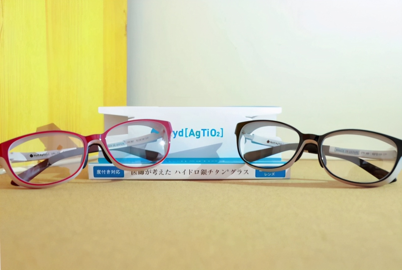 银镜片护目镜,银框眼镜防紫外线