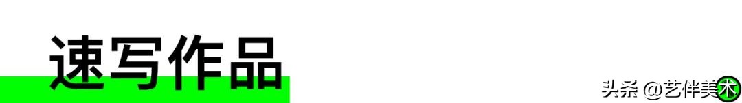 南山艺考画室怎么样收费,西安南山艺考画室官方账号