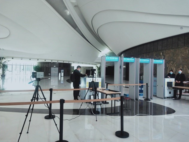 鍗庝负鍔╁姏鎶楃柅,鍗庝负鐤儏闃叉帶搴旂敤杞欢