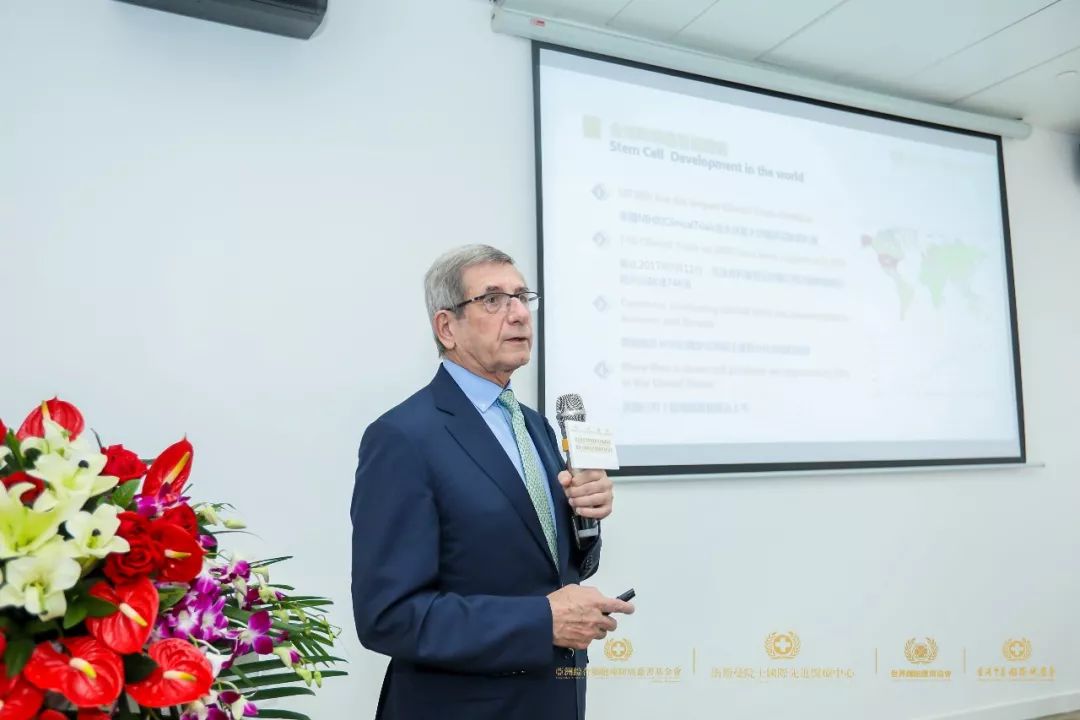 广州综合细胞库,亚洲综合细胞库行业怎么样