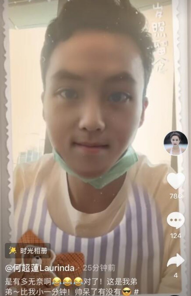 何超莲与弟弟做猜字游戏测龙凤胎心灵感应，结局让人忍俊不禁