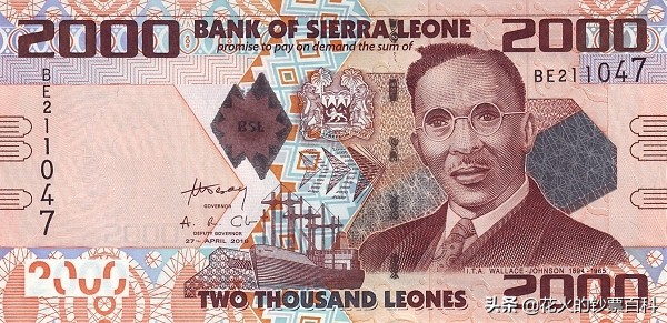 全世界最便宜的钞票是哪个国家的,全球十大最昂贵的钞票盘点