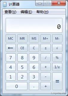 中级考试安排最新消息,中级考试携带计算器要求