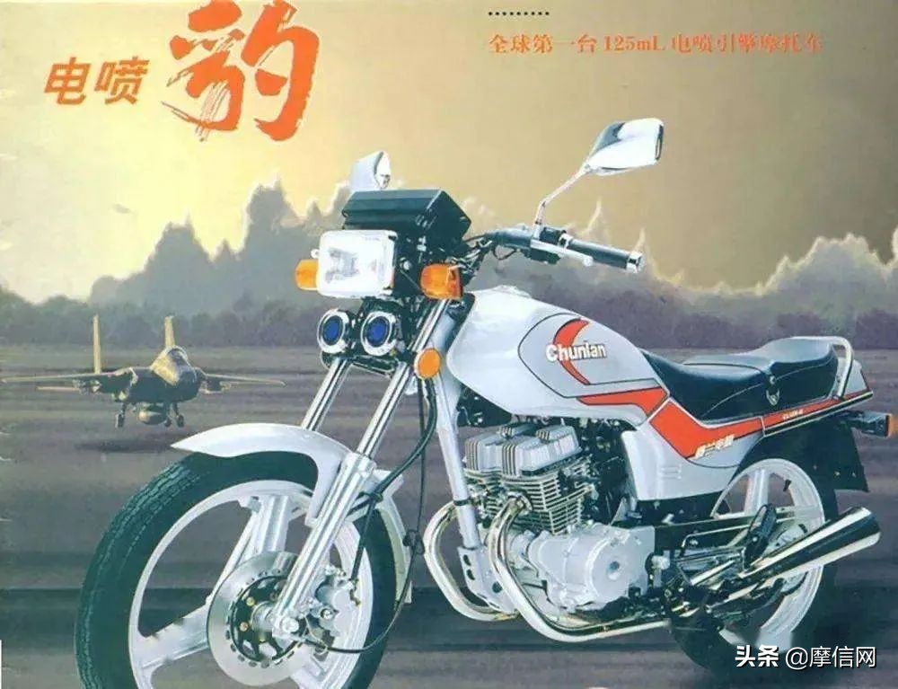 90年代国产两轮摩托车,经典带脚踩的怀旧老摩托