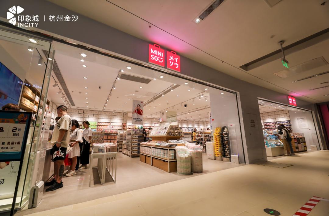 一座城市的生命力,杭州金沙印象城