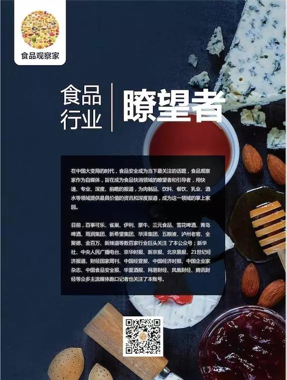 乳制品工业年会南昌,中国乳制品协会年会