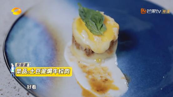 三禾焖烧料理锅,三禾锅具花岗岩系列健康不粘炒锅