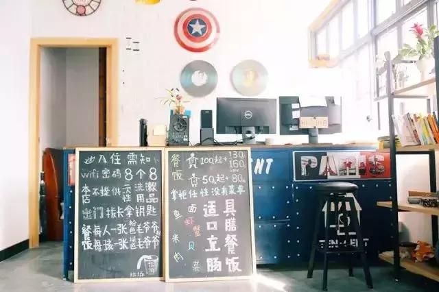 嵊泗花鸟岛夕岛1026民宿,舟山嵊泗岛海景民宿