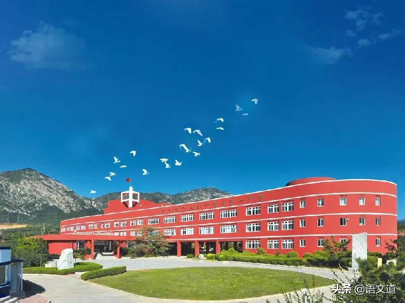 大连中学排名500强,大连市有全国百强学校吗